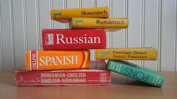 Studies on suggest bilinguals and monolinguals