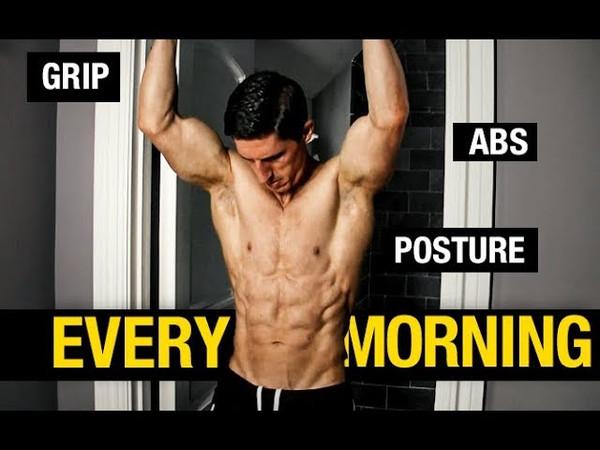 Best Morning Routine - ATHLEAN-X