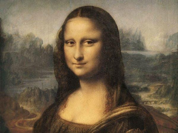 Visual Illusions: The Smile Of Mona Lisa