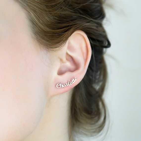 Name Earrings - For her
