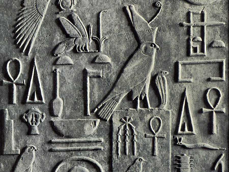 Hieroglyphics And Emoji