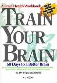 3. Train Your Brain: 60 Days to a Better Brain