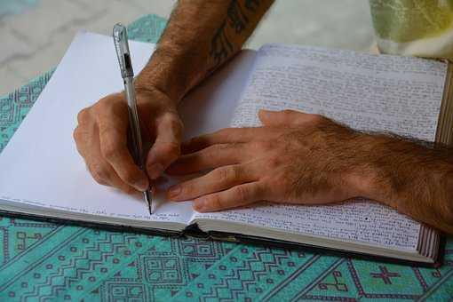 Integrating journaling in your daily life