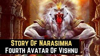 Narasimha Avatar - Fourth Avatar Of Vishnu | Dashavatar