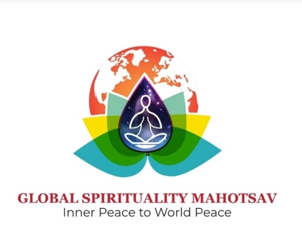 Global Spirituality Mahotsav